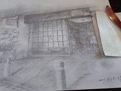 -安德鲁饼店(总店)