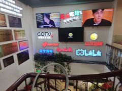 -老白清真烧烤(锦州旗舰店)