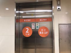 -日月光中心-停车场