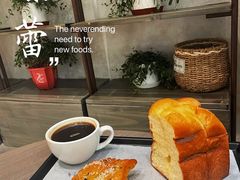 -CARINO BAKERY&CAFE(南方商城店)