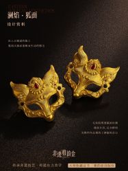-珂兰钻石(美美2购物中心店)