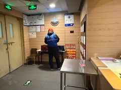 -麦当劳(北京金星西路店)