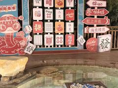 -天目湖涵田度假村