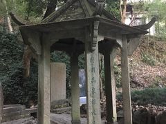 -严子陵钓台(富春江小三峡)