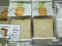 -苹果花园(昌里东路店)