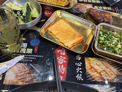 -纪录片《人生一串》体验店(静安店)