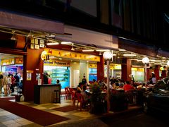 -大茄来海鲜餐厅(亚洲城分行)