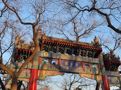 -北京国子监胡同