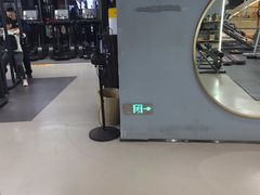 -超鹿运动(五四路恒力城店)