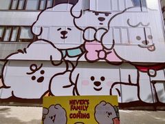Never&nbsp;限定咖啡-Seesaw Coffee(上生新所店)