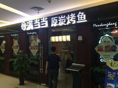 -利群胶州购物广场(澳门路店)