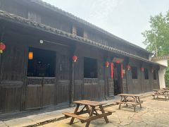 -烟水渔庄餐厅(西溪湿地店)