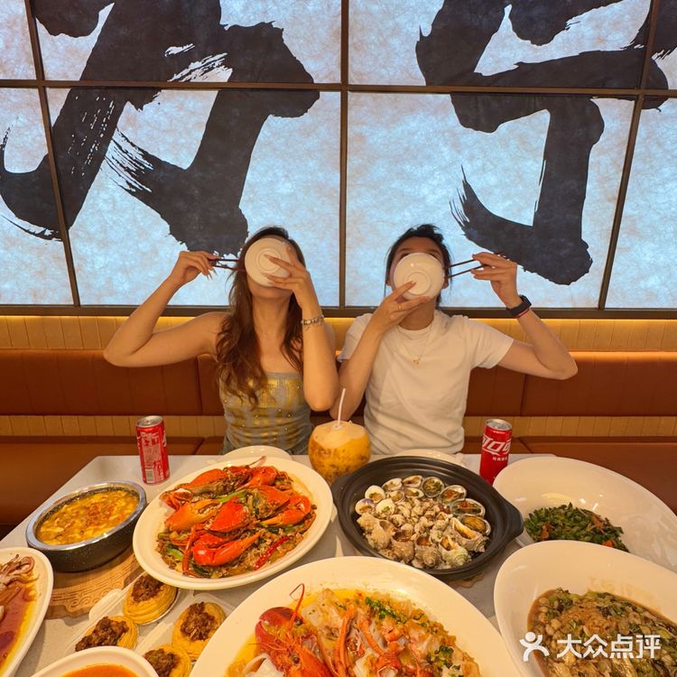 万宁日月湾终于有了！！！牢记这个位置。。。。