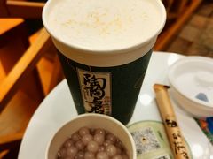 -茶理宜世(岭南站NOVA店)