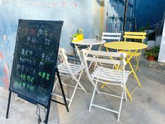 -BIGHEAD大头家咖啡馆(蛇口店)