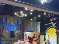 -暴风岛沉浸式体验馆(百联世纪店)