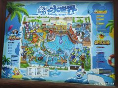 -广州融创水世界