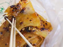 -周小亮丁家坡洋芋(全国总店)