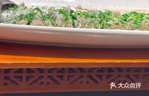 Scallion-Flavored White Fish