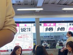 -生活如沸·顺德水牛奶火锅(大学路店)