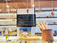 -塞纳河法国餐厅(唐延路店)
