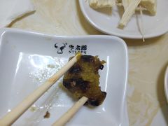 -牛太郎时尚自助烧烤