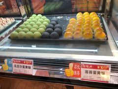 -陶陶居饼家(惠福东路店)