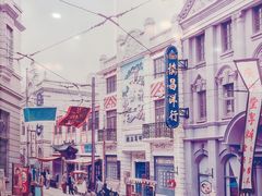 -桦立酒家(宜山路店)