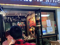 门面-帕蓝·暹罗料理(曲阳店)