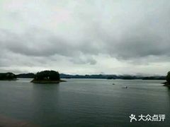 -千岛湖君澜度假酒店(文广轩中餐厅)
