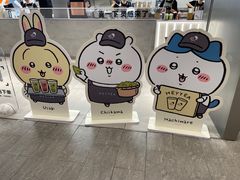 -喜茶(广州东方宝泰店)