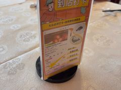 -广州建国酒店-盈丰阁粤菜-粤式茶点
