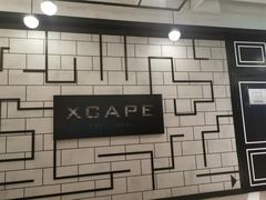 -Xcape异时刻密室逃脱(长风大悦城店)