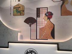 用餐区-德克士(前门店)