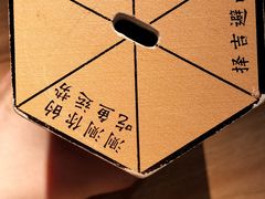-太二酸菜鱼(中庚漫游城店)