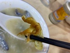-盛燕泥丁粥
