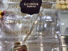 -GODIVA(月星环球港店)