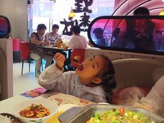 -蛙来哒(大汉悦中心店)