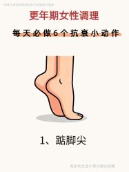 -克丽缇娜