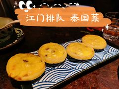 白汁蘑菇小鸡批(个)-上楼私房菜(院士路店)