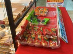 -味多美蛋糕(亚非大厦店)
