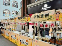 -盛京大奥莱(沈阳奥体店)