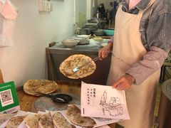 -内涵饵块