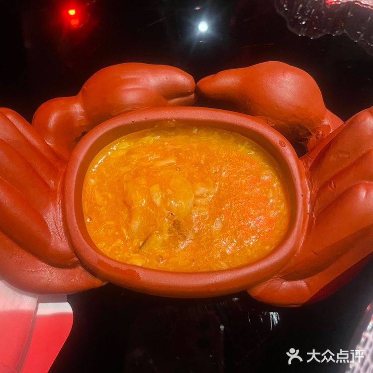 吃货的探店日记[调皮]