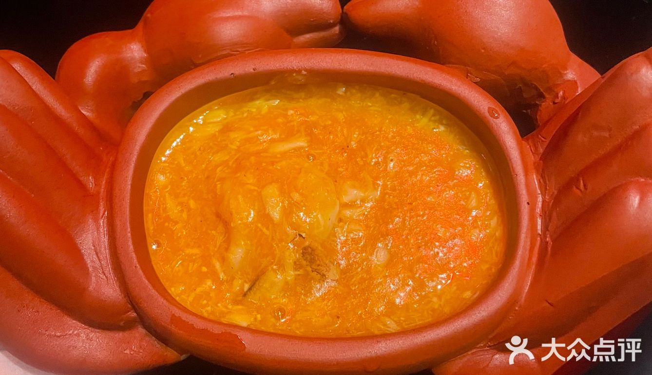 吃货的探店日记[调皮]