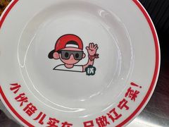 -堂堂小伙夫·辽宁小吃大排档(京西大悦城店)