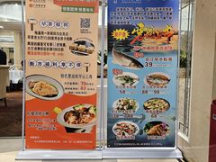 -新兴家喻酒家·羊城名宴(昌岗店)