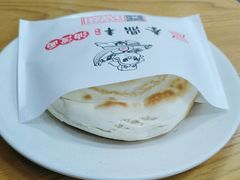 -东关吉祥西安腊汁肉夹馍(健德门店)