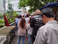 -六广门毛阿姨糯米饭