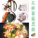 减脂必学菜⏰零厨艺5分钟搞定‼️好吃低脂超管饱✌🏻